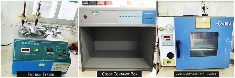 測量設(shè)備 測量設(shè)備