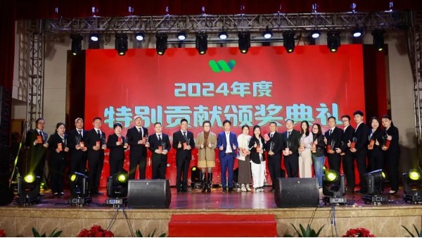 同心同行，逆勢(shì)騰飛丨世邦塑膠2025年迎春晚會(huì)圓滿落幕！