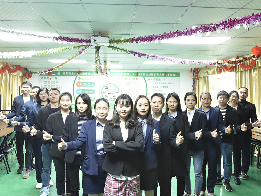 世邦服務(wù)團隊 世邦服務(wù)團隊