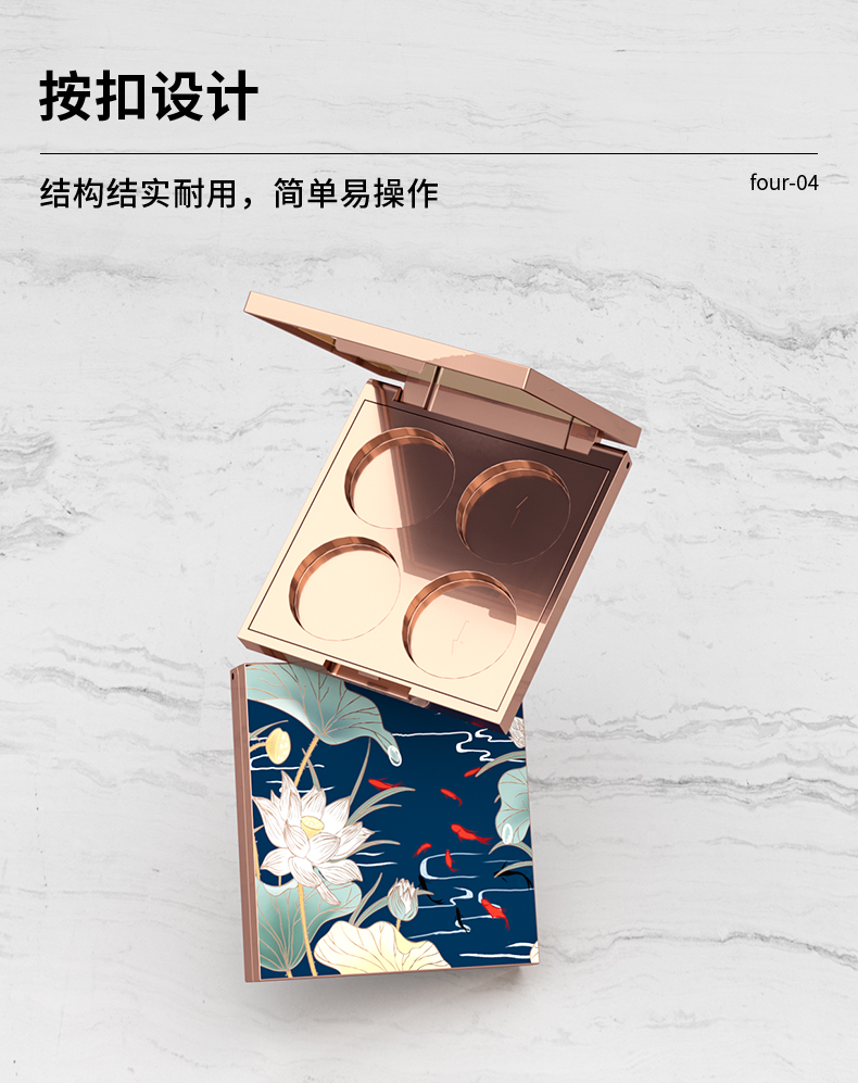 眼影盤-202107-5-YR3121C_06