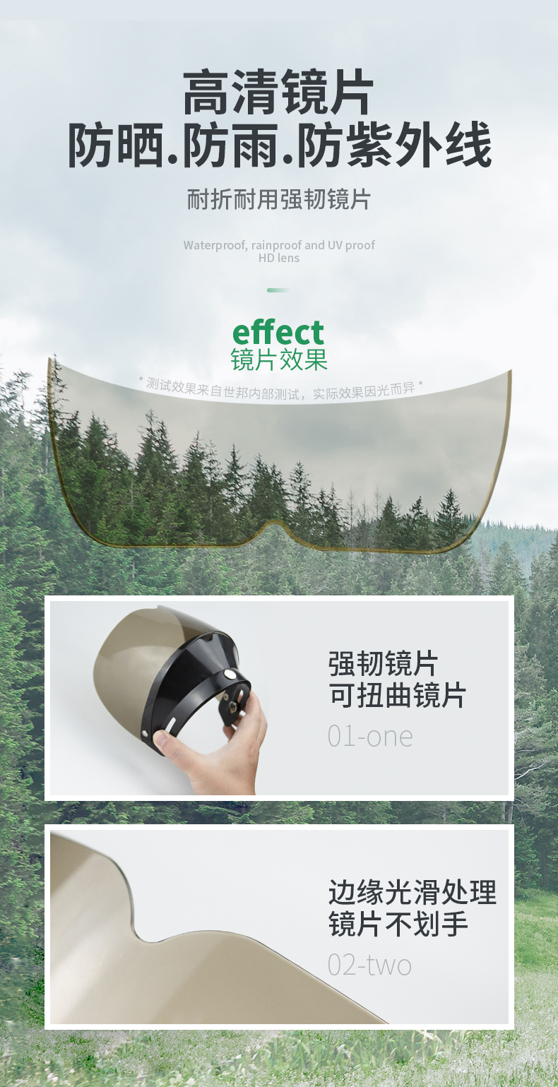 1004-A-兒童頭盔放_(tái)08