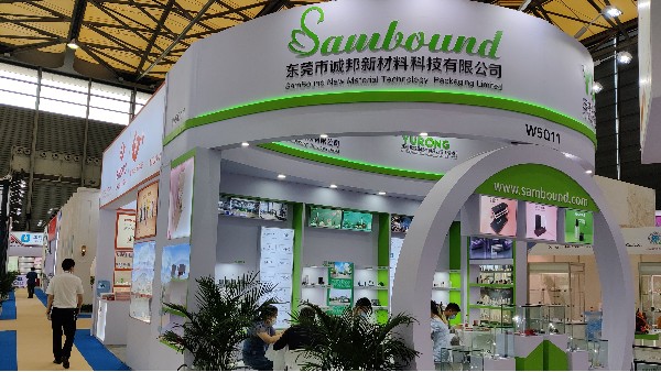 走進26屆中國美容博覽會，了解化妝品包材前沿動態(tài)