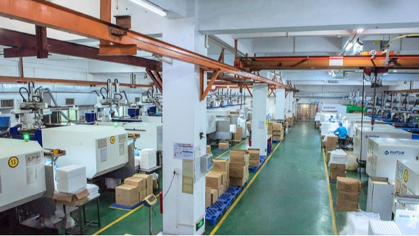 世邦塑膠告訴你注塑成型五大要素